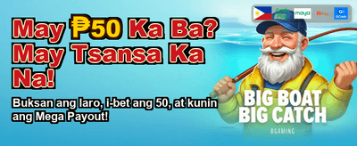 Fastest Payouts in the Philippines